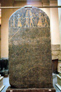 An example of Egyptian history-writing, the Merneptah stele. Public domain.