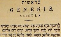 genesis-hebrew2