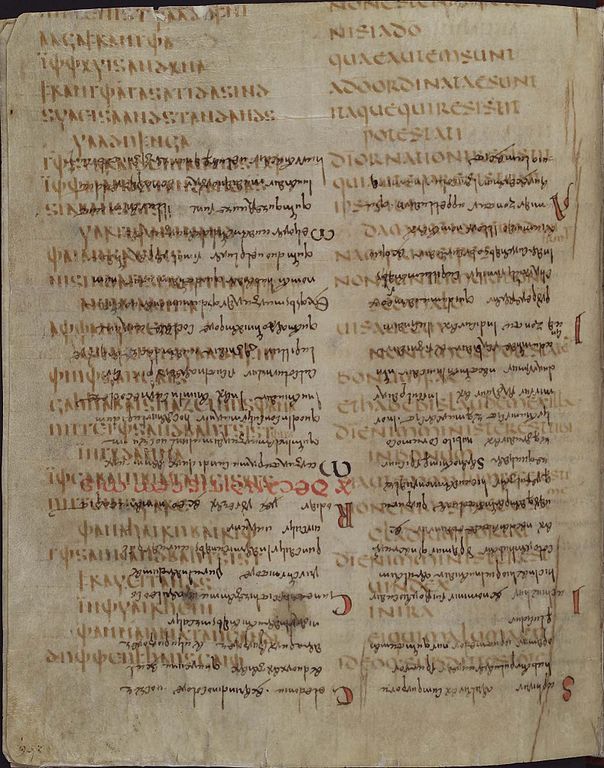 604px-Codex_Guelferbytanus_64_Weissenburgensis,_page_00507