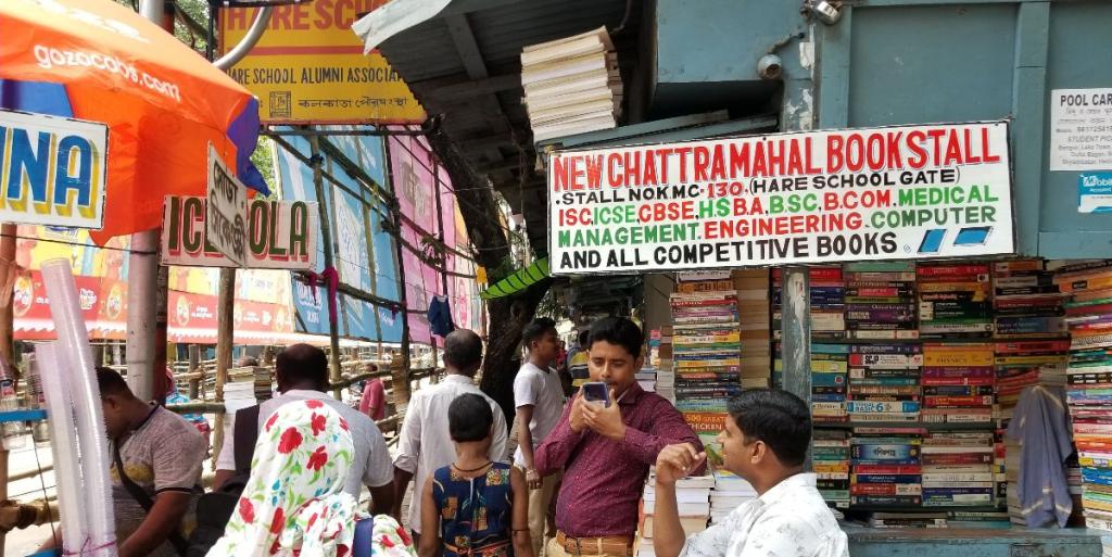 College Street, Kolkata. Photo Brandy Williams