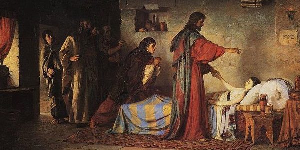 The Resurrection of Jairus's Daughter, by Vasily Polenov, Wikimedia Commons, Public Domain Tag 