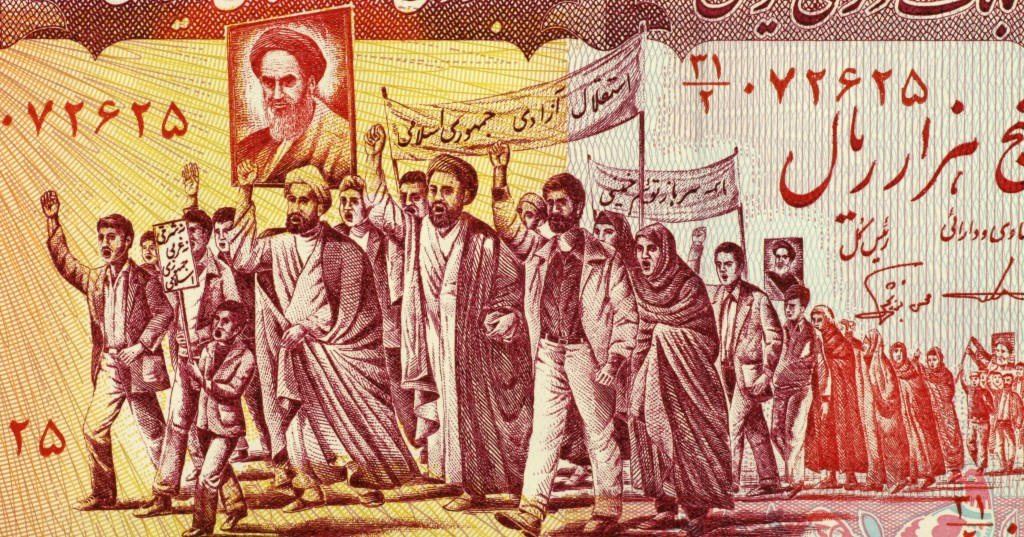 Iran rev 2
