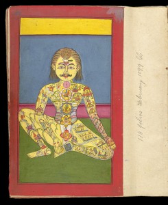 Image courtesy of British Library