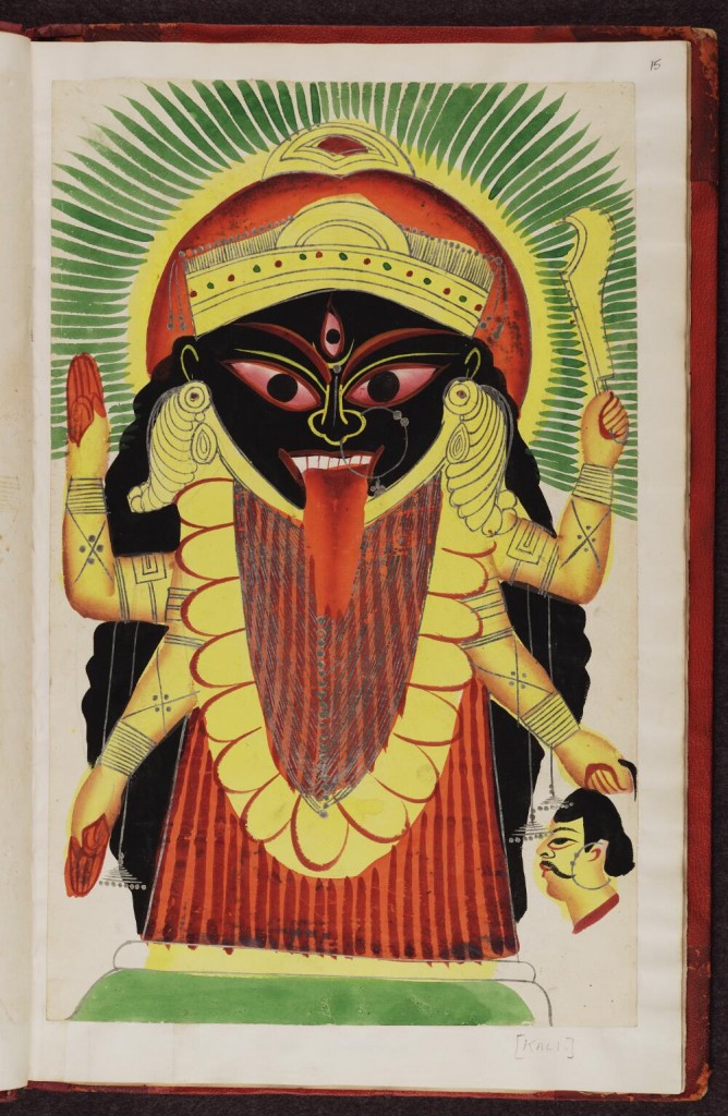Kali