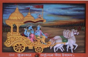 His Holiness Bhaktiratna Sadhu Swami Gaurangapada from Wikipedia commons