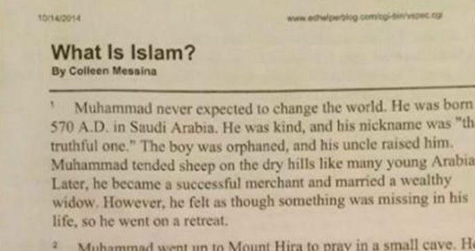 Intro to Islam Common Core Curriculum