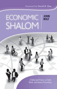 economic-shalom-bolt