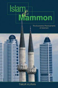 Islam AND Mammon?