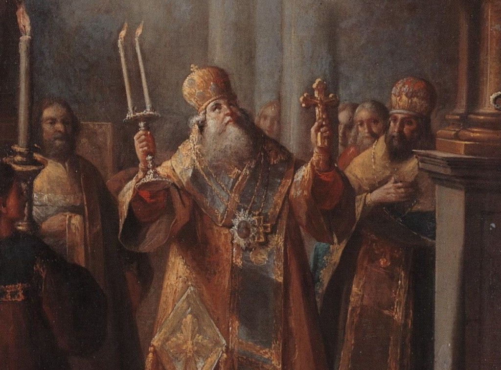 Ivan Belsky, The Bishop Serving the Divine Liturgy, 1770; Source: Wikimedia Commons, PD-Old-100. 