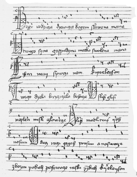 (Score of the Bogurodzica from 1407; Source: Wikimedia Commons, PD-Old-100)