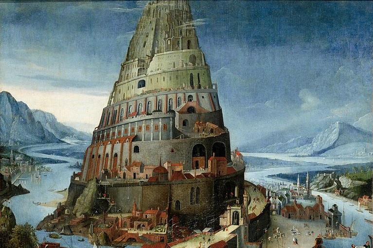 Circle of Tobias Verhaecht, The Tower of Babel, 17th c.; Wikimedia, PD-Old-100)