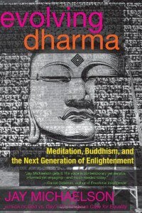 Dharma