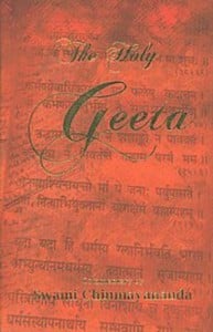 blog.english-translations-gita.chinmayananda