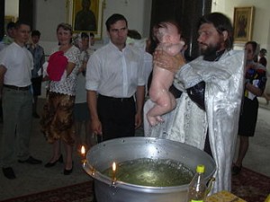 330px-Russian-baptism
