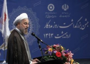 Rouhani while delivering the speech.