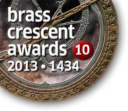 brasscrescent_back