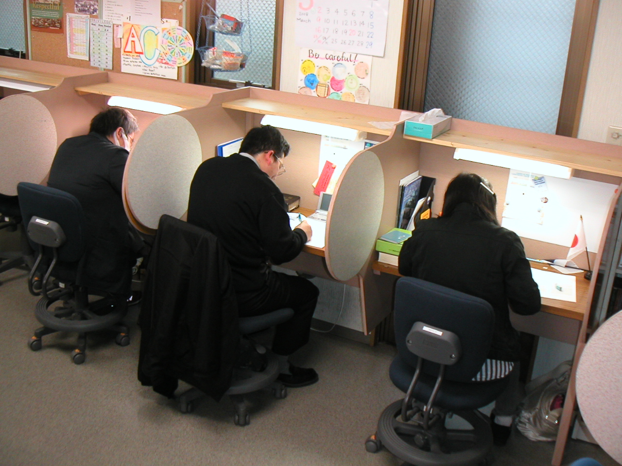 ACE learning center