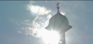 Seed of a New World Shrine Bell Tower