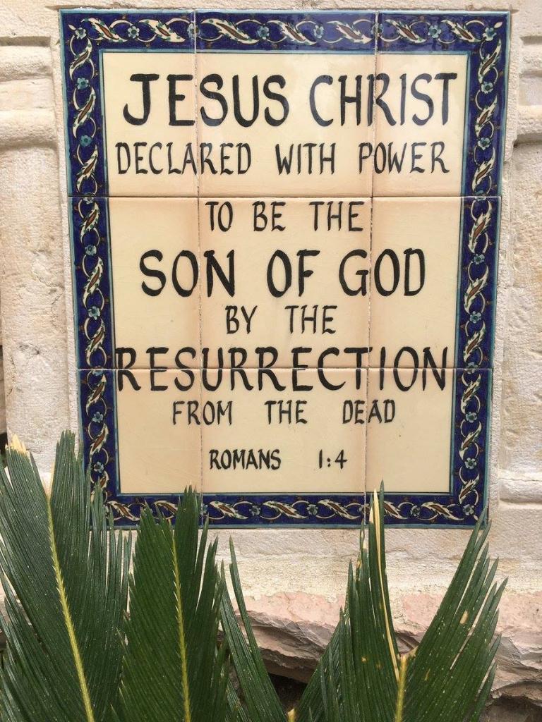 This sign from the Garden Tomb in Jerusalem says it all! Jesus is alive and the tomb is empty!