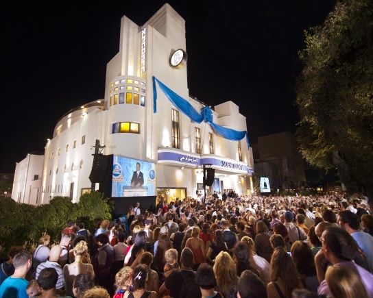 Center of Scientology Tel Aviv