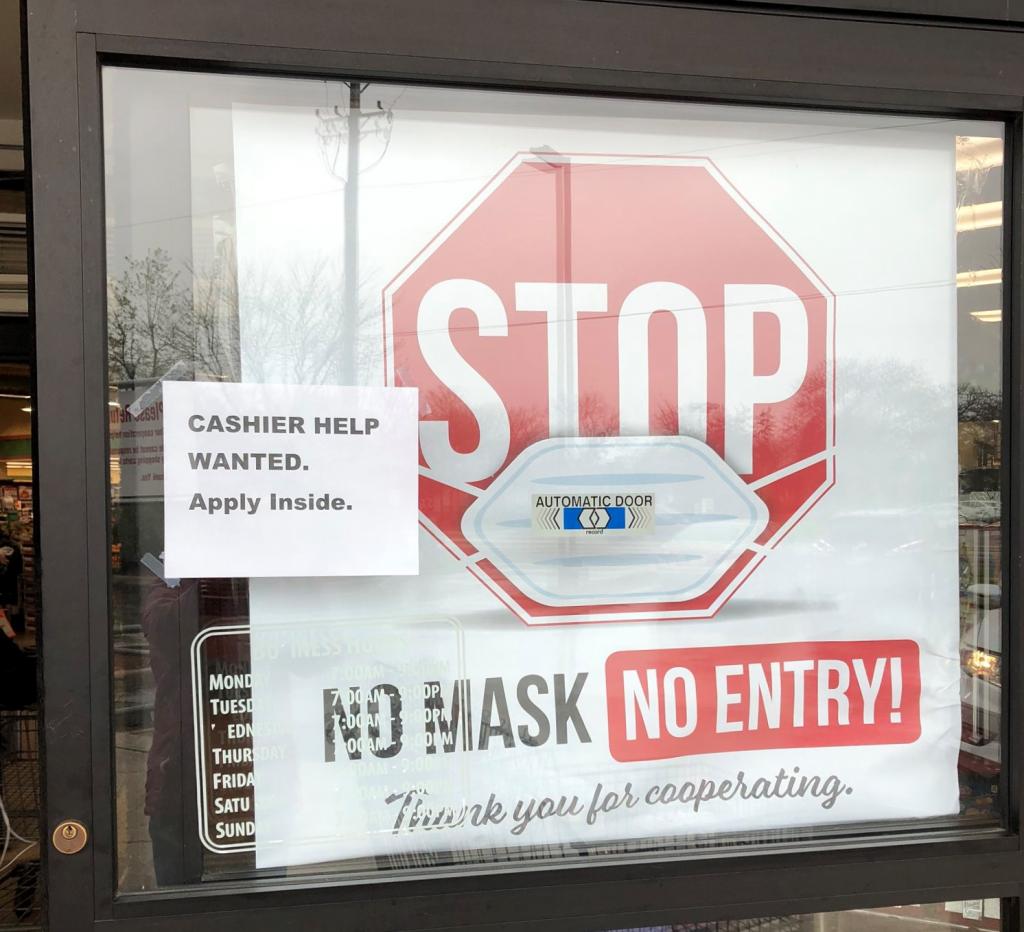 "No mask, no entry"