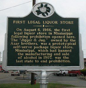 Mississippi, here's your sign. (Credit: Natalie Maynor, CC license.)