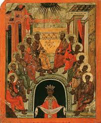 Icon of Pentecost - Synaxis and Descending