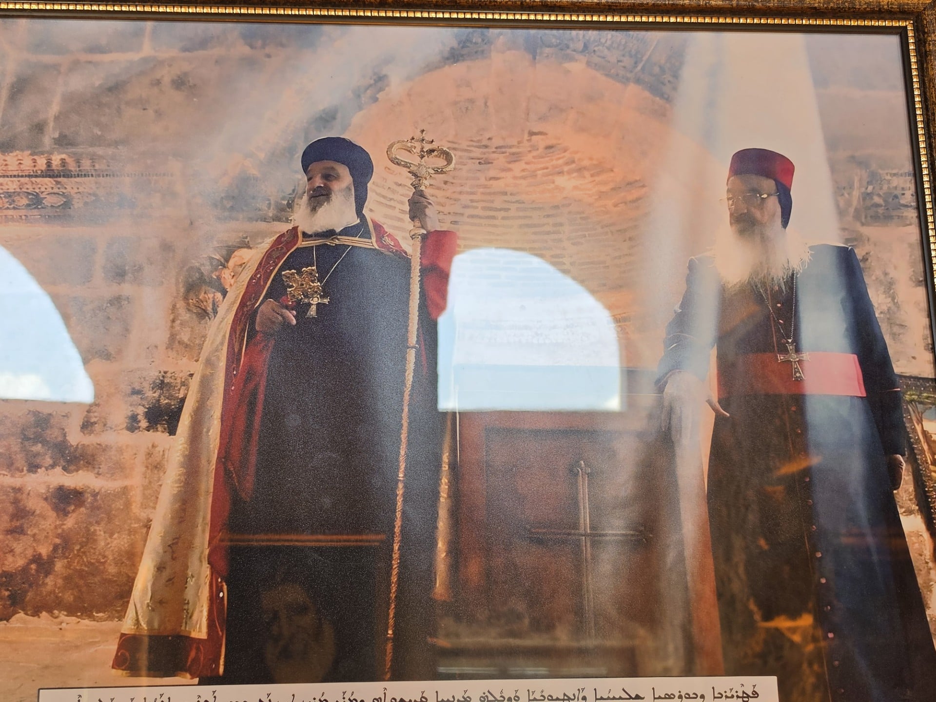The Oldest Church in eastern Turkiye— St. Jacob’s Church