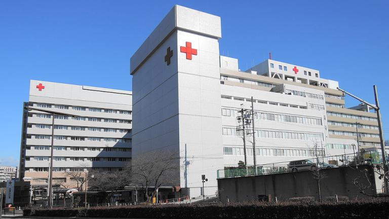 Japanese Red Cross Nagoya Daini hospital. By アラツクvia WikiMedia Commons, CC BY-SA 4.0