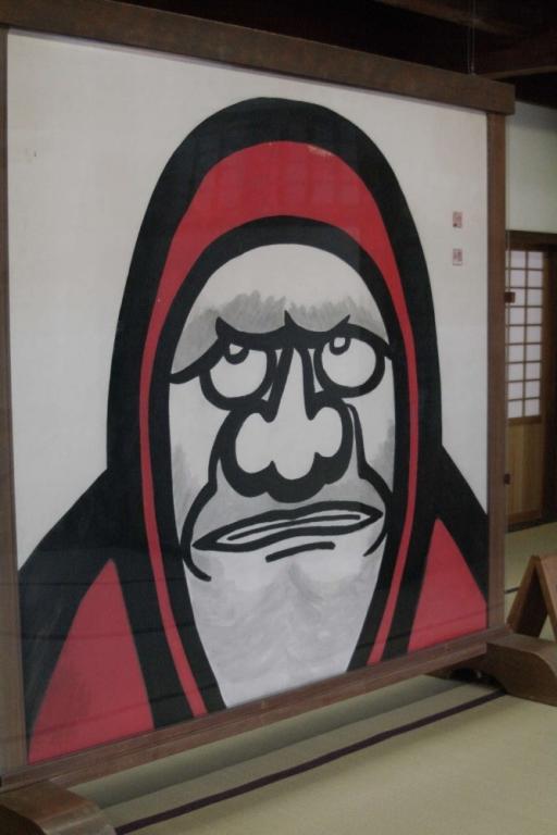 Daruma painting at Tenryu-ji, Kyoto
