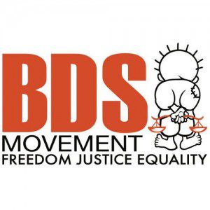 BDS logo