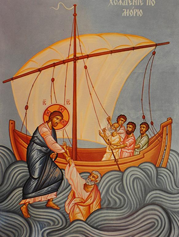 St Peter Sinking Faith Doubt And Jesus Expectations