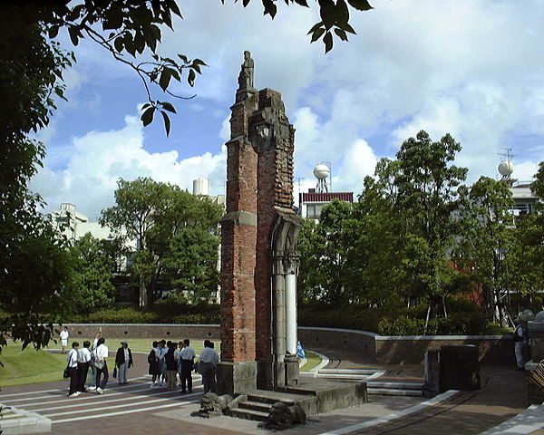 NagasakiCathedral