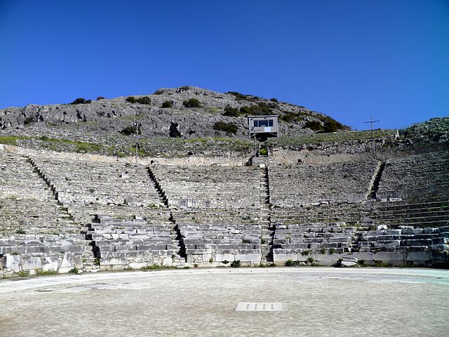 TheatrePhilippi