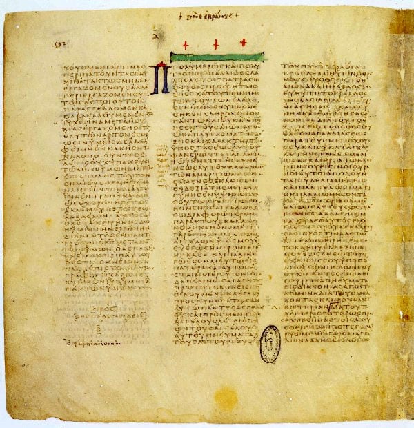 St. Athanasius & The Deuterocanon (vs. Javier Perdomo)