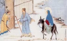 CHinese Joseph and Mary