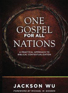 One Gospel for All Nations (FRONT COVER) reduced