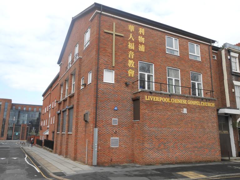 Pastor Centered Chinese Churches Brad Vaughn