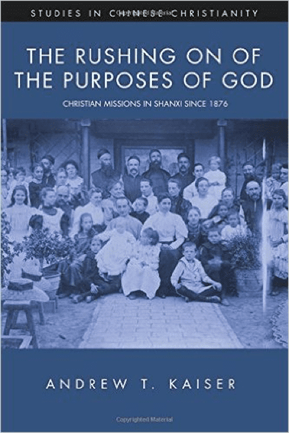 The Rushing Purposes of God (Kaiser)