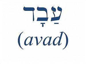 avad