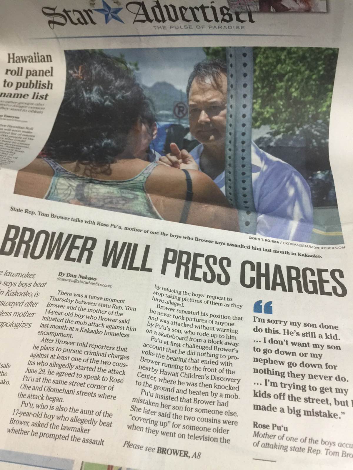 ABP July 27 2015 - Honolulu Star Advertiser