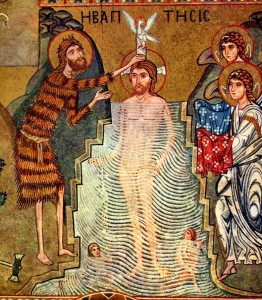 Baptism Icon