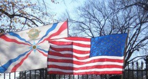 Assyrian and American flags at White House Rally (Photo credit: Faith McDonnell)