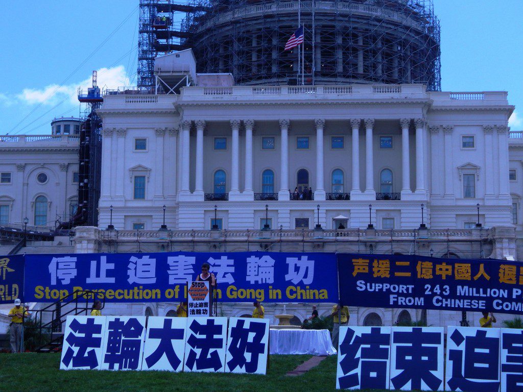 Falun Gong Rally 10