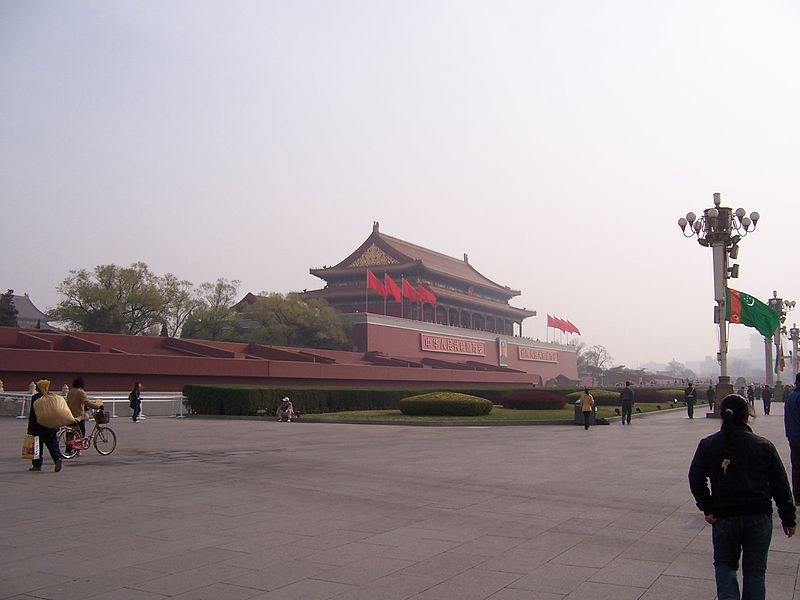 Chinese Imperial Palace (Wikimedia Commons image)
