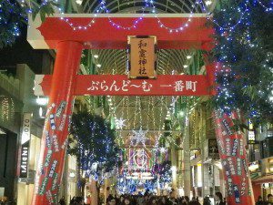 ChristmasJapan