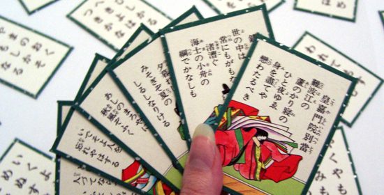 karuta