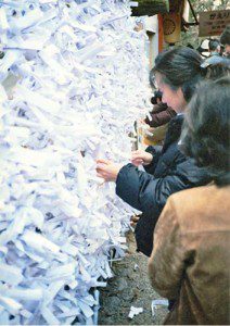 omikuji