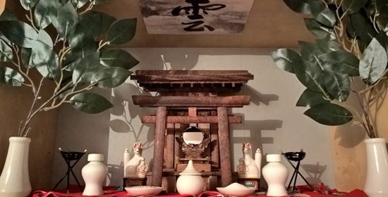 Obtaining and Displaying a Kamidana (Shinto Home Shrine) | Megan Manson