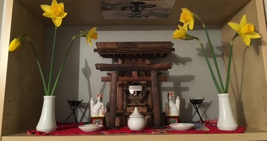 shinto home shrine